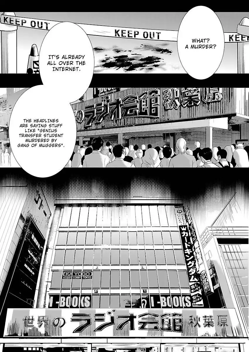 Steins;Gate - Eigoukaiki no Pandora Chapter 6 1